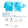Swimming Gear Inflatable Fruit Pattern Animal Design Pool Ocean Water