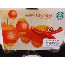 STARBUCKS CARD 2012 " HAPPY NEW YEAR " BRAND NEW  RARE~ BEAUTIFUL CARD
