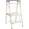 Elevon Step Stool, Metal Two Step Ladder Step Stool with