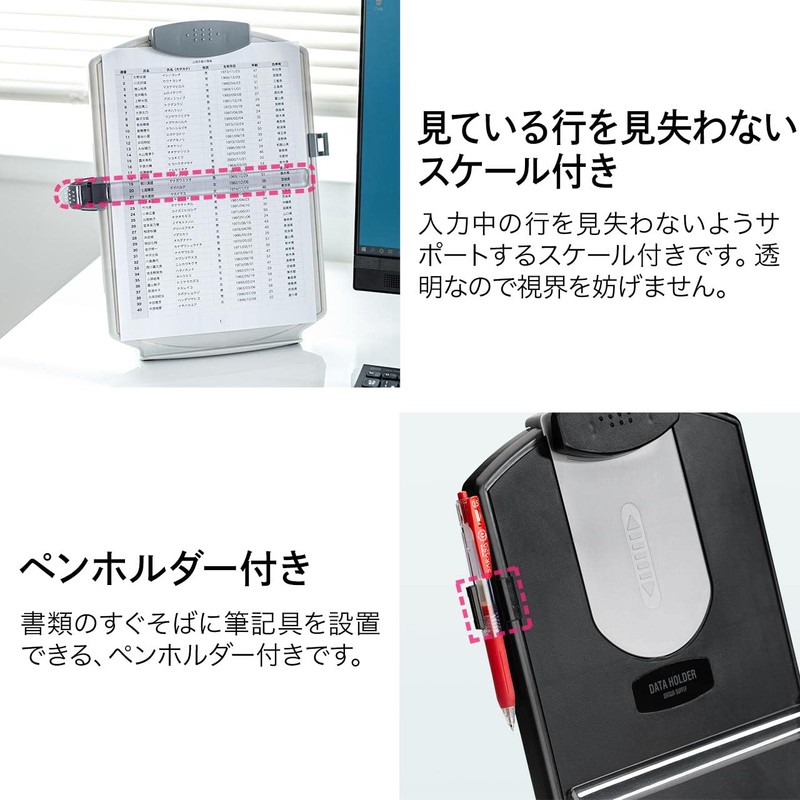 Sanwa Direct 200-DH007GY Data Holder, A4, Stand Type, 4 Levels