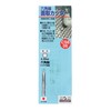 Sankyo Corporation CS6-06 H&H Hexagonal Shaft Chamfer Cutter 0.2 inch