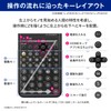 Casio Scientific Calculator, High Definition, Japanese Display, 500+ Functions fx-JP500CW-N