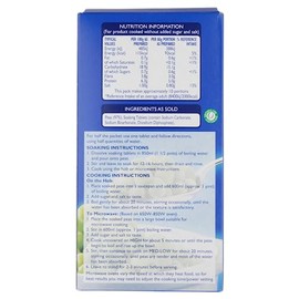 Premier Foods Batchelors Bigga Dried Peas Selected Marrowfats, 250 g Packet (Pack of 1)