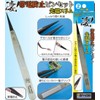 DOYUSHA Awesome! Hobby 2 Antistatic Tweezers Tip Slim Hobby Tool