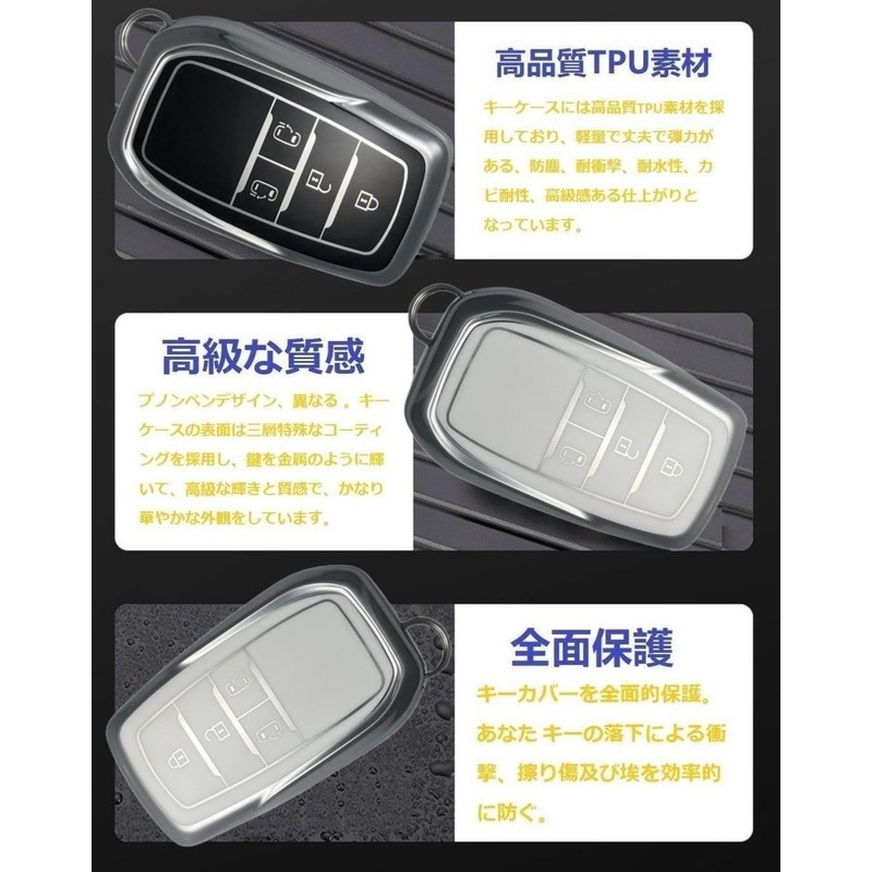 New Voxy 90 Series Key Case Compatible Toyota Noah 90