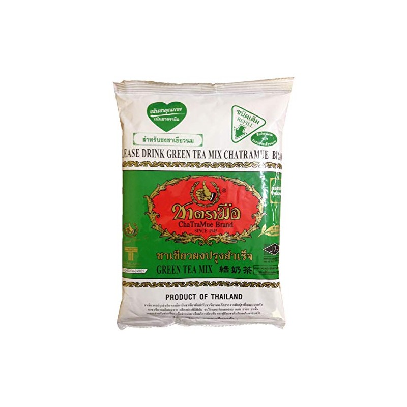 Number One CHA TRA MUE Green Tea Mix, 200 g