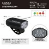 LEZYNE Bicycle Front Light, Light Drive, 1200 Lumens, Satin Black,
