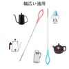 BRIIKPP Straw Brushes Stainless Steel Extra Fine Nylon Feeding Bottle