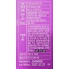Liposomal Glutathione MAX 800mg 30 tablets / 리포좀 글루타치온 MAX