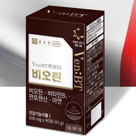 Benvitibiotin Chong Kun Dang Zinc Biotin Nutrition / 벤비티비오틴 종근당 아연 비오틴영양제