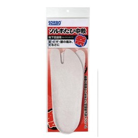 Sorbo Tabi Insoles, Underground Tabi Insoles, 2L Size (10.6 - 10.8 inches (27.0 - 27.5 cm), Gray
