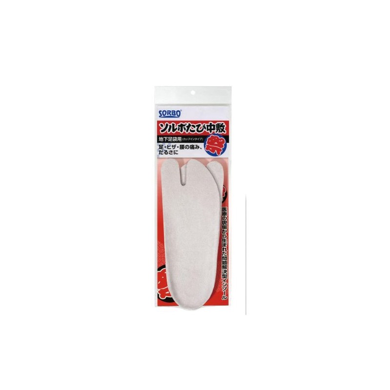 Sorbo Tabi Insoles, Underground Tabi Insoles, 2L Size (10.6 -