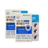 NutriGarden 뉴트리가든 - 루테인파워 500mg x 30캡슐 X 2박스 NutriGarden - Lutein Power 500mg x 30 Capsules X 2 Boxes