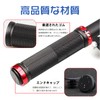Topatrol Bicycle Grip Handle Grip, Anti-Slip, Rubber Bicycle Handle Grip,