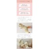 [Kinuya] 100% Silk Smartphone Compatible Short Gloves (4381) (FREE, Pink),