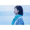 Miyazaki Towel Imabari Scarf | Season (63.0 x 13.4 inches