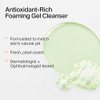 Age Prevention Cleanser by Youth To The People