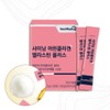 Shining Young Collagen 300Da Elastin 30 Packets / 샤이닝 어린콜라겐