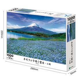 1000 Piece Jigsaw Puzzle Nemophila Blooming Fuji - Yamanashi (50 x 75 cm)