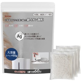 Ag+ Silver Ion Content, 10% Ceramic Grit, Water Tank for Cold Air Fans and Humidifiers, Powerful Chalki Removal, Slimy Prevention, Easy to Clean (1 Pack of 2.8 oz (80 g), Can Be Used for 60 Days, Pack