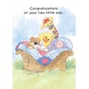 Suzy's Zoo Baby Congrats Greeting Card 6-Pack 10386
