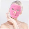 Mikinona Relief Relaxation Face Mask for Women Facial Cooling Spa