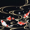 FUROSHIKI- Japanese Traditional Wrapping (NISHIKIGOI) by Maeda-senkou