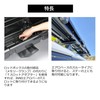 Carmate INNO T-Slot Adapter for Rod Box Option IF49