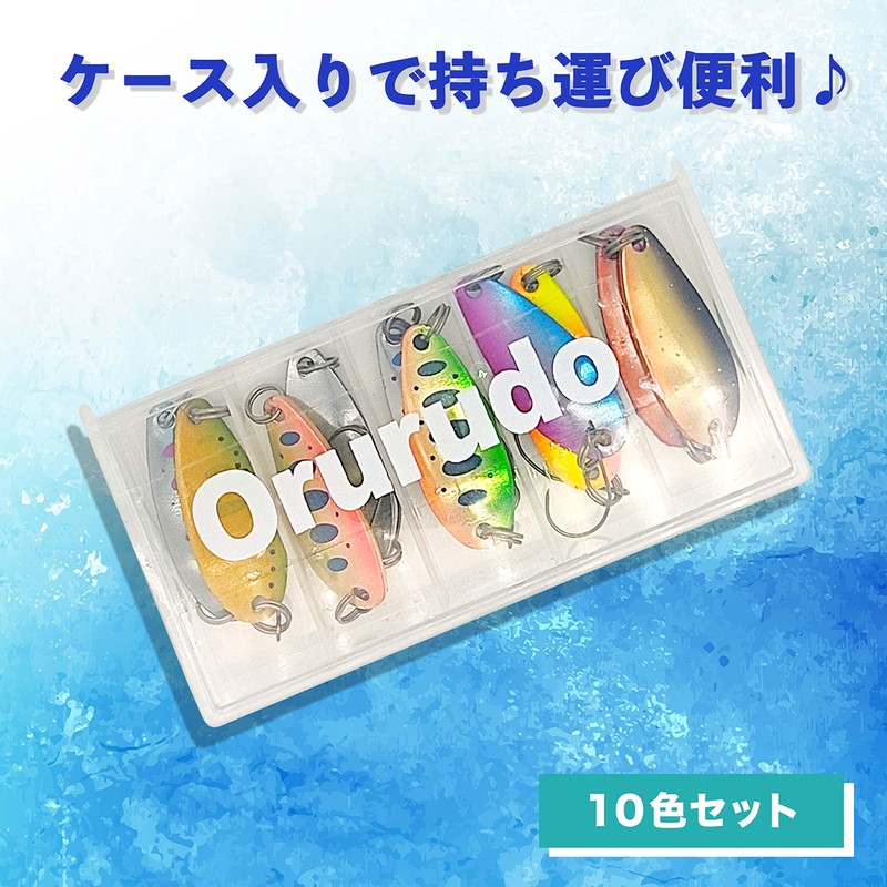 Orurdo qb100211a04n0 Barbless Hooks Micro Spoons 10 Piece Set (0.2