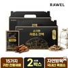Roel 로엘 국내산 자연방목 흑염소 진액 엑기스 70ml 2박스 (총 60포) Loel Domestic Natural Pasture-Bred Black Goat Essence 70ml 2 Boxes (Total 60 Packs)