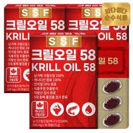 Pure Food Krill Oil Phospholipids 58%+ Ingredients 3 Boxes (90 Capsules) Krill Oil 58 - Krill Oil 58 3 Boxes / 순수식품 크릴오일 인지질58%이상원료 3박스(90캡슐) 크릴오일58 - 크릴오일 58 3박스