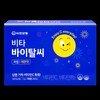 Vitamin C Powder Vita Vital C Granule 120 Packets Granule Vitamin C Lemon Flavor Powder For Ascorbic Acid / 비타민c 가루 비타 바이탈씨 과립 120포 과립 비타민씨 레몬맛 분말 포 아스코르빈산