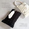 Giselle Tissue Case, Car Hanging, Wall Hanging, Tissue Cover, Soft