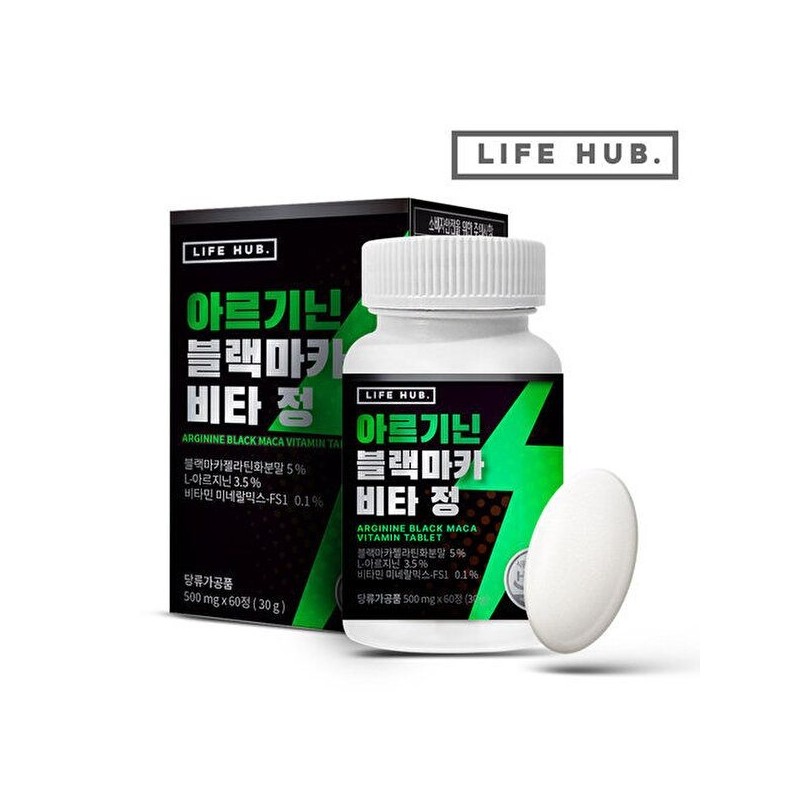 Life Hub [Life Herb] Life Herb Arginine Black Maca Vita
