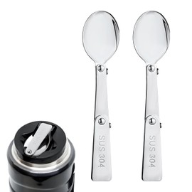 2pcs Folding Spoons for THERMOS FUNTAINER Food Jar 16 Oz, Spoon Replacement Staninless Steel Foldable Folding Metal Metal Serving Compatible with THERMOS FUNTAINER