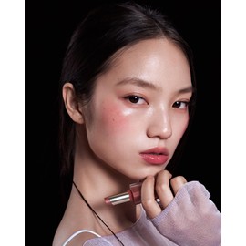INTO YOU Glow Balm-in Lipstick, Sheer and Hydrating Tinted Lip Stain, Bare-skin Feel and Mirror-like Finish with Long Lasting Lightweight Texture(GL03)