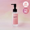 DALEAF Glam True Essence Original 100mL*2ea - DALEAF Glam True Essence Origi
