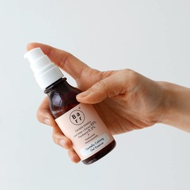 Centella Calming Gel Essence 60 ml