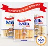 Milk Classic Rice Cracker 밀크 클래식 쌀과자 240g (240g, Egg)