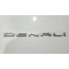 GMC 1pc GMC 2021-2023 Yukon Yukon XL Chrome Rear Tailgate