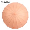 SoulRain 16 Ribs 48" Stick Umbrella Auto Open Solid Color