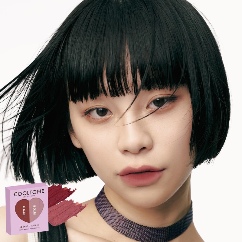 INTO U Japan Limited Mini Mud Lip Set of 2