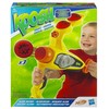 Nerf Koosh Galaxy Alien Archer