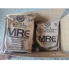 Unbranded MRE Single Meal 3/2025 INSPECTION Date Menu A Box