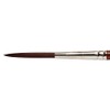 Pro Arte : Acrylix Rigger Synthetic Acrylic / Oil Brush