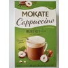 Mokate Cappuccino Hazelnut (150g/5.3oz)