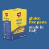 Schar - Penne - Certified Gluten Free - No GMO's,