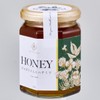 Propolis honey with propolis in Argentina honey