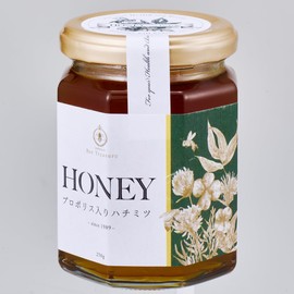 Propolis honey with propolis in Argentina honey