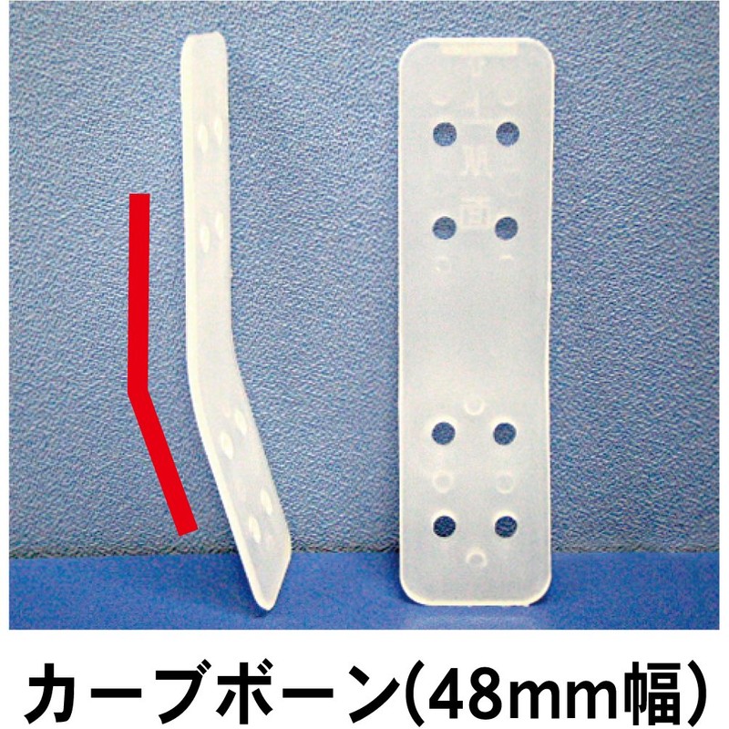 Yamada Style Dr.support Lumbar Corset, S Fit Pro, M Size,